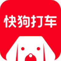 快狗打車