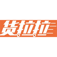 貨拉拉