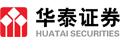 華泰證券