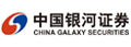 中國銀河證券