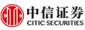 中信證券