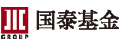 國泰基金