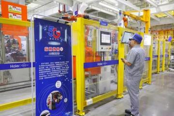 中國(guó)高新技術(shù)企業(yè)在疫情防控中加速擁抱物聯(lián)網(wǎng)