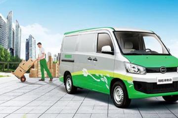 新能源汽車補貼新規(guī)發(fā)布：明確30萬元售價門檻 首次設(shè)置年度補貼數(shù)量上限