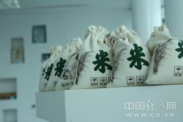 智慧農業在這里生根發芽