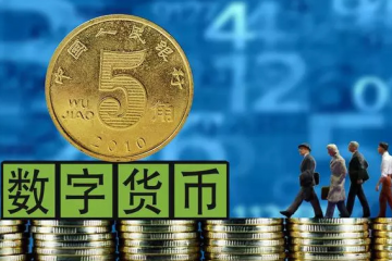大勢所趨的未來，區塊鏈