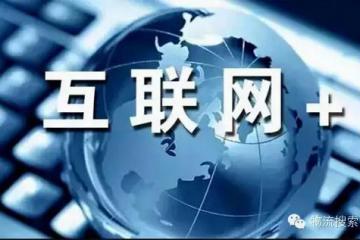 為什么5G是企業(yè)探索物聯(lián)網(wǎng)發(fā)展的福音？