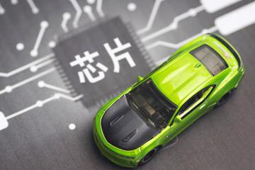 芯片三巨頭市值冰火兩重天