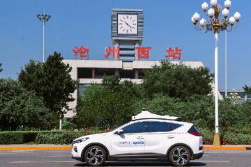 央視帶你看最先進的快充技術，5~10分鐘就能充滿一輛純電動車