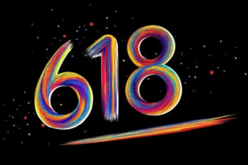 “6·18”成物流練兵場 更精彩的是資本爭奪戰