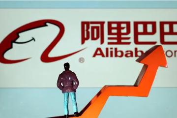 阿里巴巴2023年凈利潤1414億元，表現(xiàn)出色，令人驚訝！
