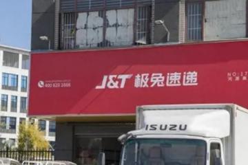 身價1300億！被同行封殺的“快遞大佬”，正越活越囂張