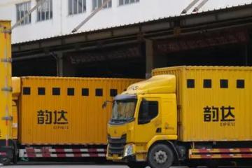 比優惠、比速度、比服務，蘇州相城企業“雙11”火力全開！