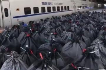 全國快遞年業務量首次突破1200億件