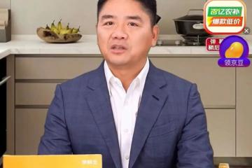 首個封殺數字人的直播平臺要出現了
