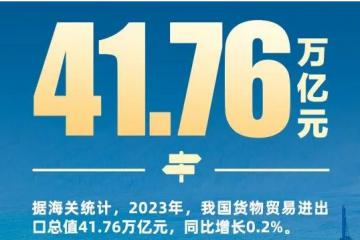 亞馬遜入駐京東，這一天終于到了