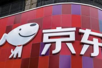 沃爾瑪拋售京東，押寶山姆：泛中產時代的新戰場
