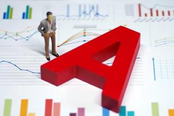 凈利虧損：8家公司晚間發布凈利虧損的重要消息