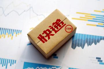 京東物流和順豐“火拼”，能把快遞價格打下來？
