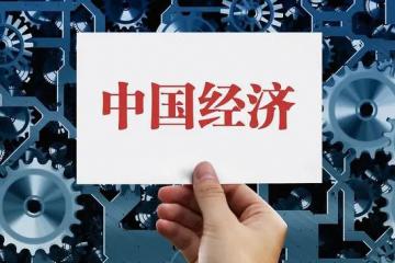 跨境電商，方興未艾