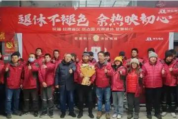 「快遞老哥」迎來退休潮，為何京東退休快遞員有房有車有養(yǎng)老金！