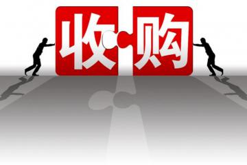 突發(fā)丨131.38億！大潤發(fā)被收購！