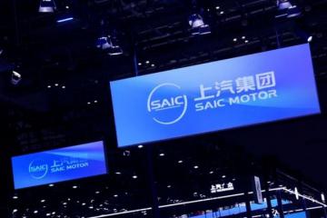 上汽如何王者歸來？（上篇）