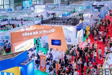 2025跨境電商展/2025跨境選品展/2025科技電商供應鏈展