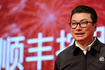 王衛：這是順豐要磨的“劍”
