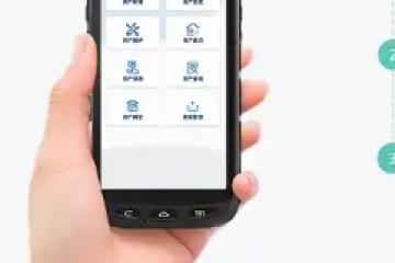 RFID 固定資產管理：各行業全鏈路資產智控革命