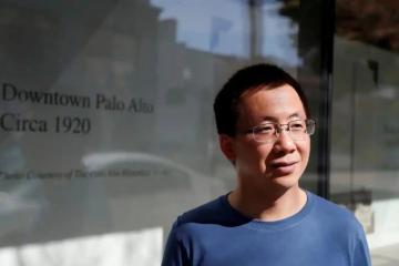 創始人張一鳴幕后操盤字節跳動AI狂飆，AGI野心將掀翻阿里騰訊？