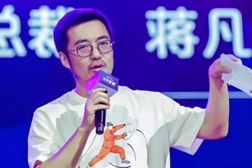 阿里合伙人巨震：張勇彭蕾等9名元老退出，蔣凡地位越來越高