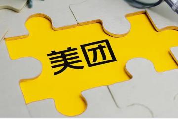 外賣補貼大戰背后的行業格局重塑：美團、淘寶閃購與京東的即時零