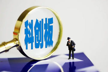 跨境電商注冊大揭秘：個(gè)體與公司優(yōu)劣勢全方位對比，看完再做決定！