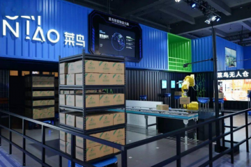 菜鳥全面接入京東平臺，提供電商快遞和供應鏈服務