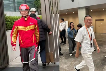 馬云、劉強東“重出江湖”，大廠發力新生意