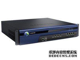 VPN-2150 網絡安全