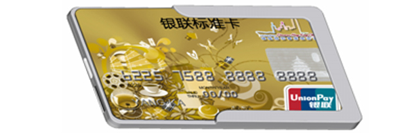 卡片式KEY型指紋儀 TCR5K
