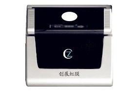 虹膜門禁機