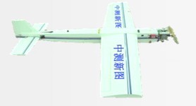中測系列無人機航攝系統-ZC-2型無人機飛行平臺