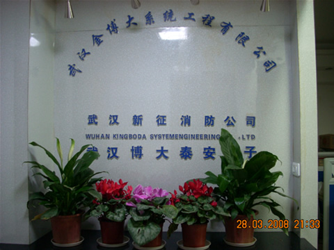 小區監控系統解決方案