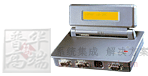 CipherLAB 201 數據采集終端機