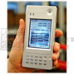 CASIO IT500 無線手持數據采集器終端 