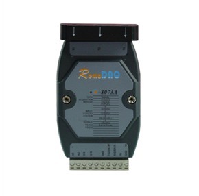 R-8073A