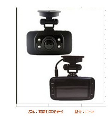高清行車記錄儀