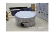 北斗RDSS模組 BD241