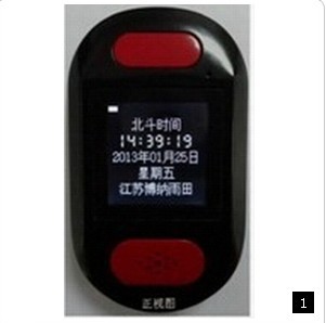 TTA520北斗追蹤器