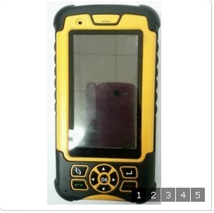 S07A北斗多功能手持機