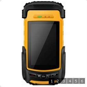 S03北斗手持機