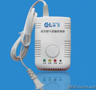 報警器,家用燃氣報警器供應(yīng)-家用系列燃氣報警器供應(yīng)